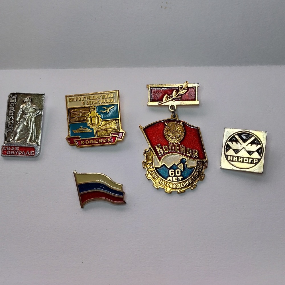 Vintage Russian pins hat lapel jacket coat collection